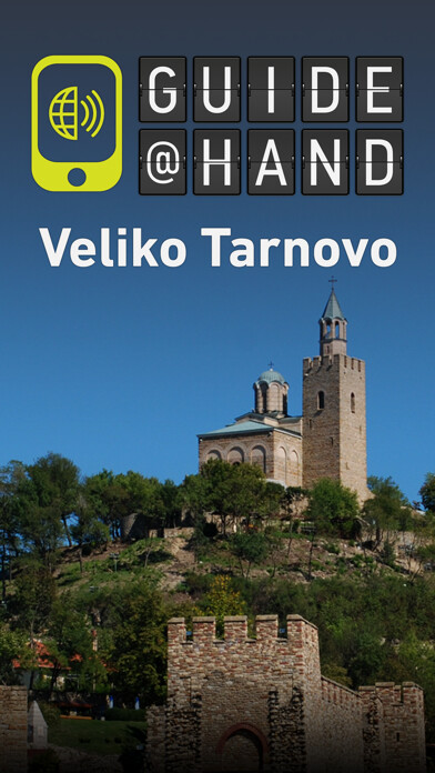 Emulate iPhone app Veliko Tarnovo GUIDE@HAND using MyAndroid Emulate iPhone app Veliko Tarnovo GUIDE@HAND using MyAndroid
