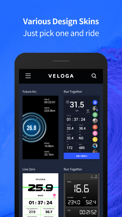 Emulate iPhone app Veloga Cycle: Ride & Track using MyAndroid Emulate iPhone app Veloga Cycle: Ride & Track using MyAndroid
