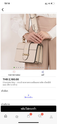 Run android online APK VEMAR Thailand from MyAndroid or emulate VEMAR Thailand using MyAndroid Run android online APK VEMAR Thailand from MyAndroid or emulate VEMAR Thailand using MyAndroid