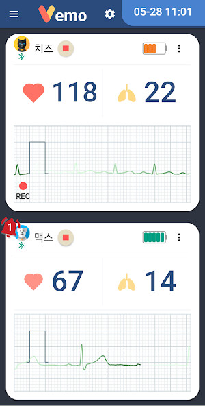 Run android online APK VEMO from MyAndroid or emulate VEMO using MyAndroid