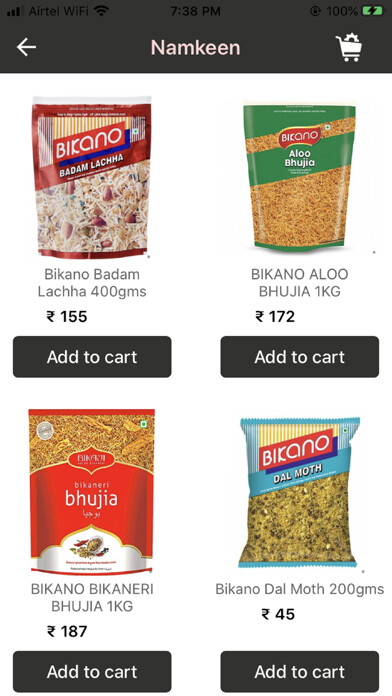 Emulate iPhone app Vencer Mart using MyAndroid