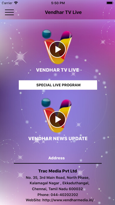 Emulate iPhone app Vendhar TV using MyAndroid