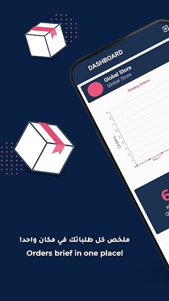 Run android online APK Vendors App - Homiez from MyAndroid or emulate Vendors App - Homiez using MyAndroid Run android online APK Vendors App - Homiez from MyAndroid or emulate Vendors App - Homiez using MyAndroid