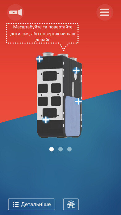 Emulate iPhone app VENTS 3D AR using MyAndroid Emulate iPhone app VENTS 3D AR using MyAndroid