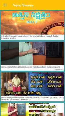 Emulate Android APK Venu Swamy Emulate Android APK Venu Swamy