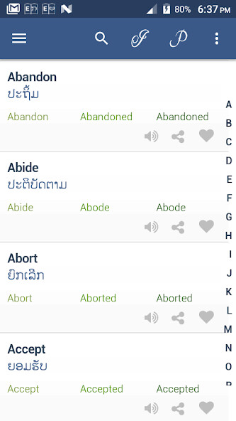 Run android online APK Verb Lao from MyAndroid or emulate Verb Lao using MyAndroid Run android online APK Verb Lao from MyAndroid or emulate Verb Lao using MyAndroid