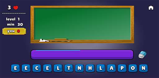 Run android online APK VerbMe from MyAndroid or emulate VerbMe using MyAndroid Run android online APK VerbMe from MyAndroid or emulate VerbMe using MyAndroid
