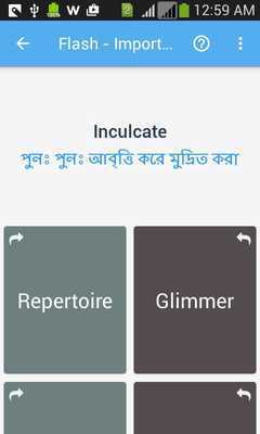 Emulate Android APK Verbs Myanmar
