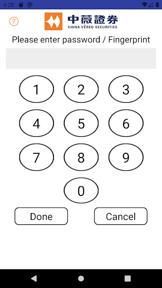 Run android online APK Vered Sec Token from MyAndroid or emulate Vered Sec Token using MyAndroid Run android online APK Vered Sec Token from MyAndroid or emulate Vered Sec Token using MyAndroid