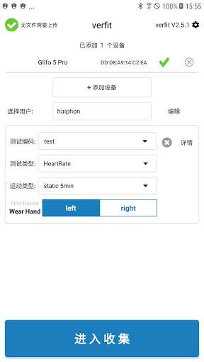 Run android online APK verfit from MyAndroid or emulate verfit using MyAndroid Run android online APK verfit from MyAndroid or emulate verfit using MyAndroid