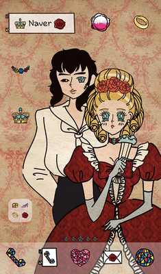 Emulate Android APK Versailles school girl dodol Emulate Android APK Versailles school girl dodol