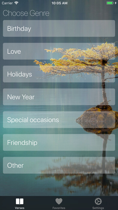 Emulate iPhone app Verses Library using MyAndroid