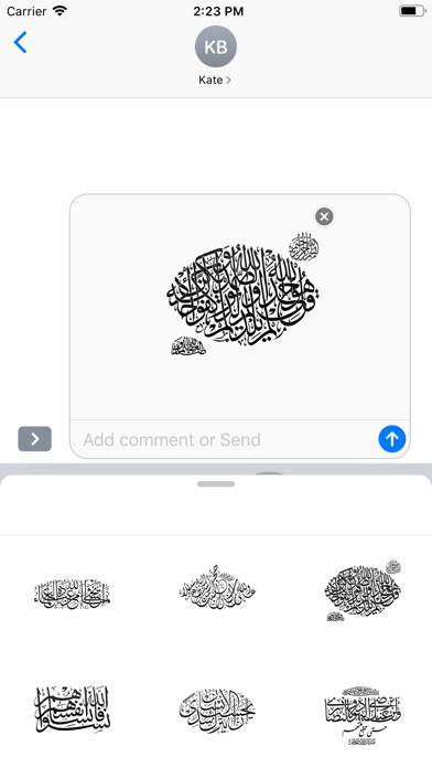 Emulate iPhone app Verses Sticker using MyAndroid