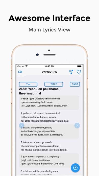 Emulate iPhone app VerseVIEW Songbook using MyAndroid Emulate iPhone app VerseVIEW Songbook using MyAndroid