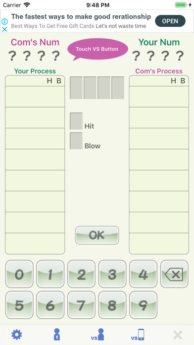 Emulate iPhone app VersusHit&Blow using MyAndroid Emulate iPhone app VersusHit&Blow using MyAndroid