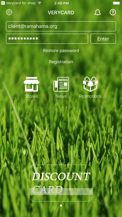 Emulate iPhone app VERYCARD - discount card using MyAndroid Emulate iPhone app VERYCARD - discount card using MyAndroid
