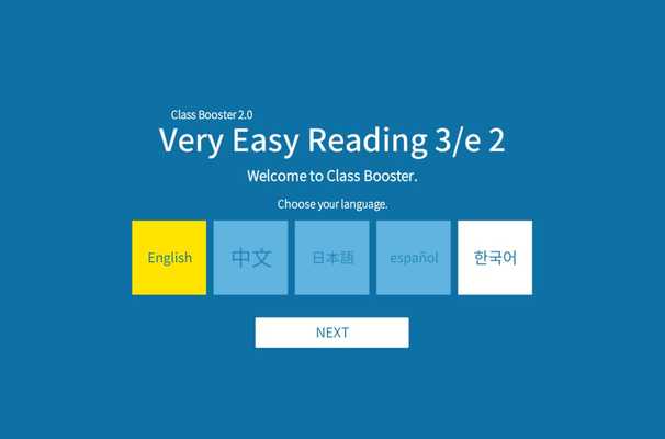 Emulate Android APK Very Easy Reading 3/e 2 Emulate Android APK Very Easy Reading 3/e 2