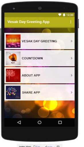 Run android online APK Vesak Day Greeting App from MyAndroid or emulate Vesak Day Greeting App using MyAndroid Run android online APK Vesak Day Greeting App from MyAndroid or emulate Vesak Day Greeting App using MyAndroid