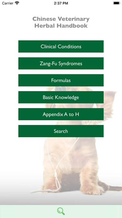 Emulate iPhone app Veterinary Herbal Handbook using MyAndroid Emulate iPhone app Veterinary Herbal Handbook using MyAndroid