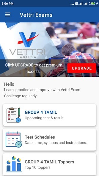 Run android online APK Vettri Exams - TNPSC from MyAndroid or emulate Vettri Exams - TNPSC using MyAndroid