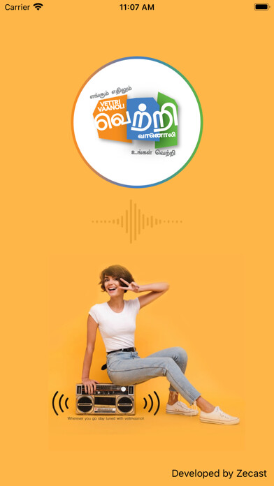 Emulate iPhone app Vettri Vaanoli using MyAndroid Emulate iPhone app Vettri Vaanoli using MyAndroid