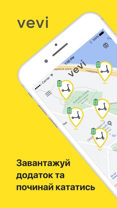 Emulate iPhone app VEVI Scooters using MyAndroid Emulate iPhone app VEVI Scooters using MyAndroid
