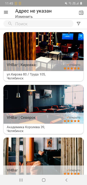 Run android online APK VHBar from MyAndroid or emulate VHBar using MyAndroid