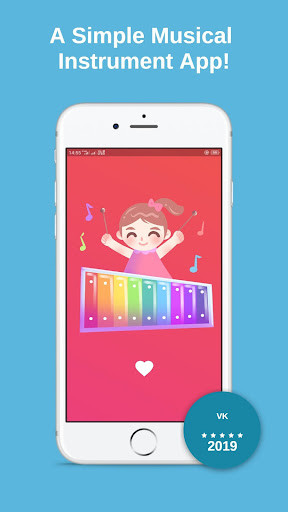 Run android online APK VibraPhone App from MyAndroid or emulate VibraPhone App using MyAndroid