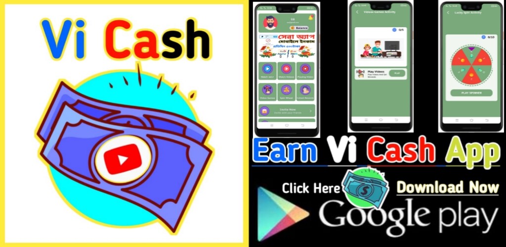 Run android online APK Vi Cash- Earn Spin Video Watch from MyAndroid or emulate Vi Cash- Earn Spin Video Watch using MyAndroid Run android online APK Vi Cash- Earn Spin Video Watch from MyAndroid or emulate Vi Cash- Earn Spin Video Watch using MyAndroid