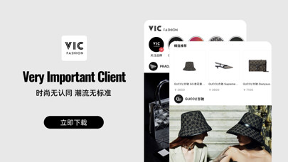 Emulate iPhone app VIC FASHION-???????? using MyAndroid Emulate iPhone app VIC FASHION-???????? using MyAndroid