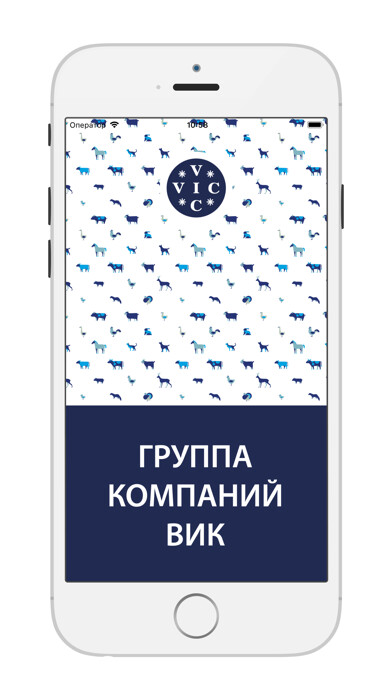 Run android online APK VIC GROUP from MyAndroid or emulate VIC GROUP using MyAndroid Run android online APK VIC GROUP from MyAndroid or emulate VIC GROUP using MyAndroid