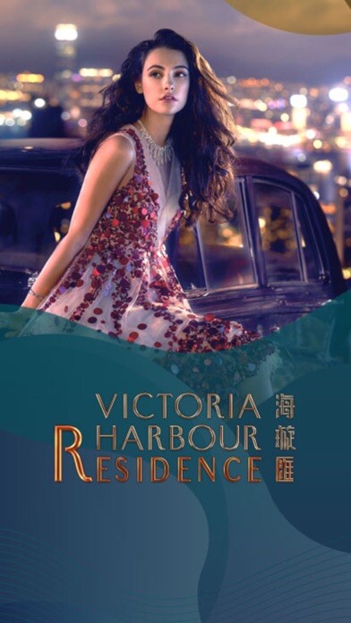 Emulate iPhone app Victoria Harbour Residence using MyAndroid Emulate iPhone app Victoria Harbour Residence using MyAndroid