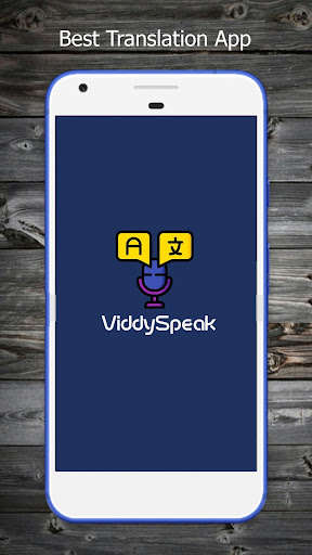 Run android online APK ViddySpeak - Translator, Voice to text, Text Chat from MyAndroid or emulate ViddySpeak - Translator, Voice to text, Text Chat using MyAndroid
