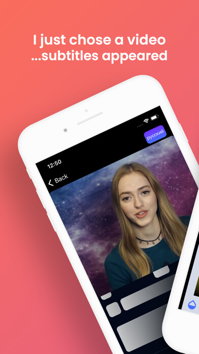 Emulate iPhone app Video Captions using MyAndroid