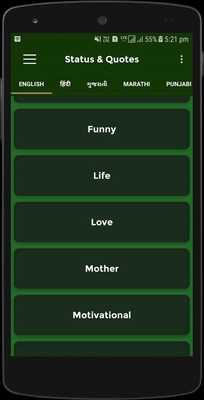 Emulate Android APK Video Clip Bollywood-Manza (Lyrical Videos Status)