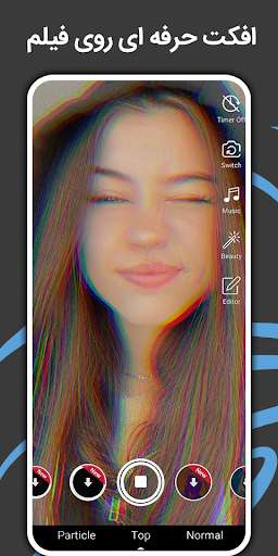 Run android online APK Video Editor, Video Maker - TipTop from MyAndroid or emulate Video Editor, Video Maker - TipTop using MyAndroid Run android online APK Video Editor, Video Maker - TipTop from MyAndroid or emulate Video Editor, Video Maker - TipTop using MyAndroid
