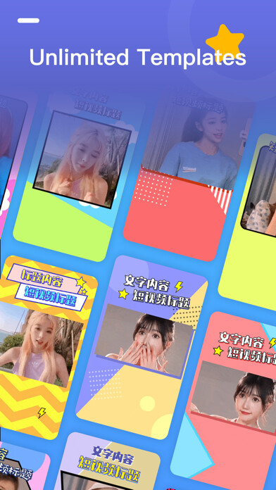 Emulate iPhone app Video Frame Editor - Templates using MyAndroid