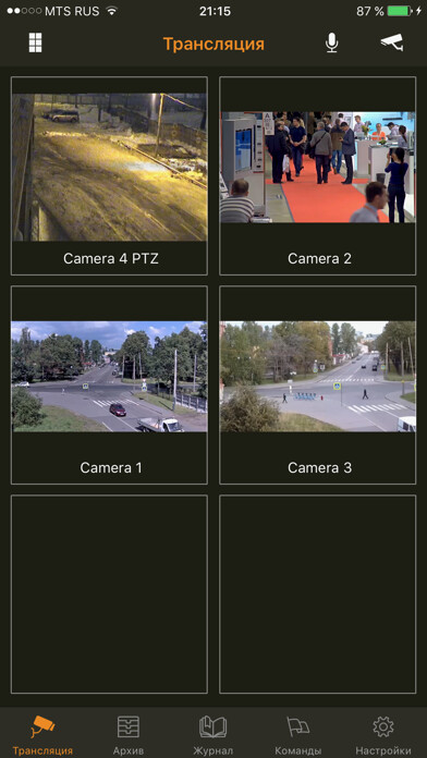 Emulate iPhone app VideoNet using MyAndroid Emulate iPhone app VideoNet using MyAndroid