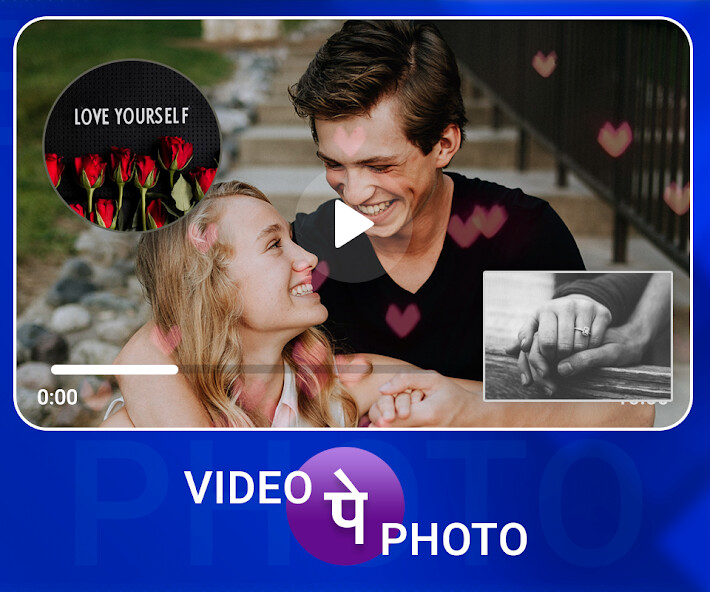 Run android online APK Video Pe Photo : विडयो पे फोटो from MyAndroid or emulate Video Pe Photo : विडयो पे फोटो using MyAndroid Run android online APK Video Pe Photo : विडयो पे फोटो from MyAndroid or emulate Video Pe Photo : विडयो पे फोटो using MyAndroid