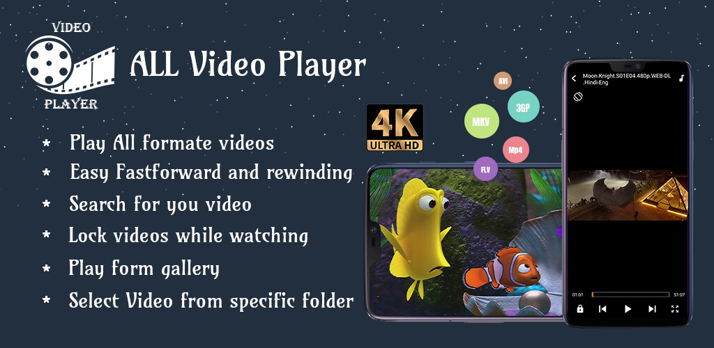 Run android online APK Video player: All Video Format from MyAndroid or emulate Video player: All Video Format using MyAndroid