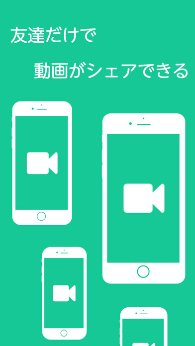Emulate iPhone app VideoRoom using MyAndroid Emulate iPhone app VideoRoom using MyAndroid