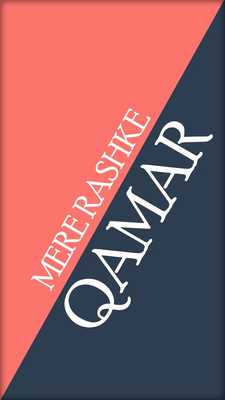 Emulate Android APK Videos for Mere Rashke Qamar Song Emulate Android APK Videos for Mere Rashke Qamar Song