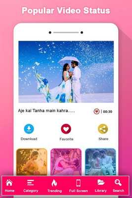 Emulate Android APK Video Status - 30 Second, Full Screen Video Status Emulate Android APK Video Status - 30 Second, Full Screen Video Status