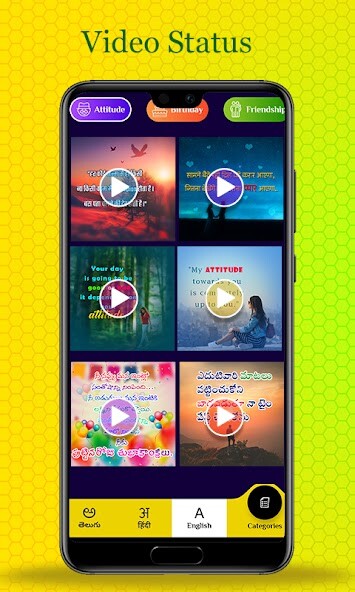 Run android online APK Video Status Maker, Editor from MyAndroid or emulate Video Status Maker, Editor using MyAndroid