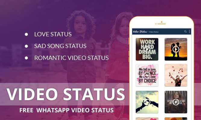Emulate Android APK Video Status - Whatsapp Video Status 2017