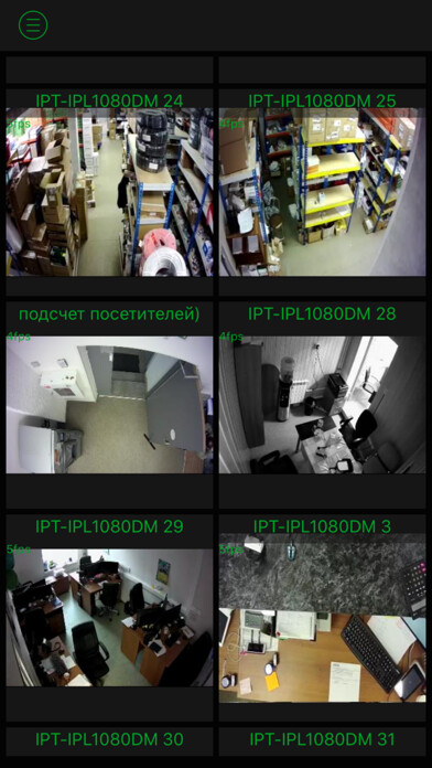 Emulate iPhone app VideoTronic using MyAndroid Emulate iPhone app VideoTronic using MyAndroid