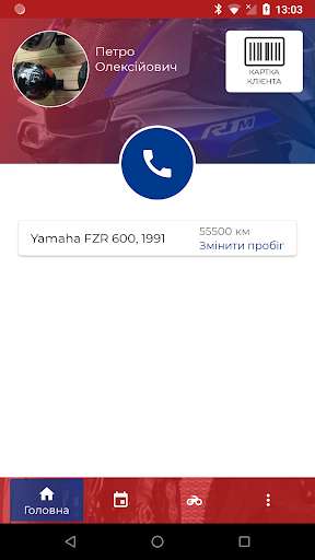 Run android online APK VIDI moto from MyAndroid or emulate VIDI moto using MyAndroid Run android online APK VIDI moto from MyAndroid or emulate VIDI moto using MyAndroid