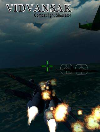 Run android online APK Vidvansak from MyAndroid or emulate Vidvansak using MyAndroid