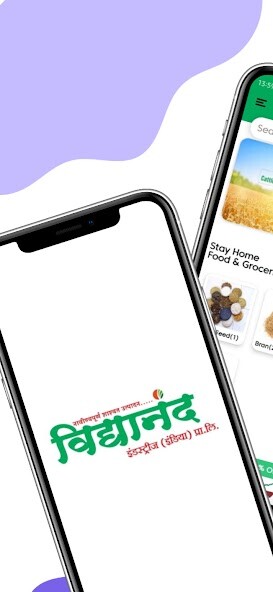 Run android online APK Vidyanand Agro from MyAndroid or emulate Vidyanand Agro using MyAndroid Run android online APK Vidyanand Agro from MyAndroid or emulate Vidyanand Agro using MyAndroid