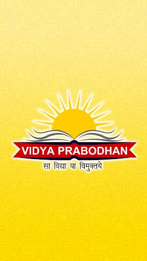 Run android online APK Vidya Prabodhan Learning from MyAndroid or emulate Vidya Prabodhan Learning using MyAndroid Run android online APK Vidya Prabodhan Learning from MyAndroid or emulate Vidya Prabodhan Learning using MyAndroid